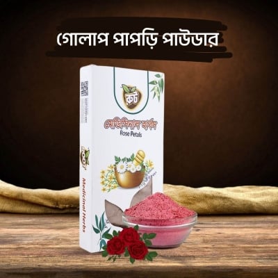 Picture of Golaper papri powder /Root Premium Rose Petal Powder