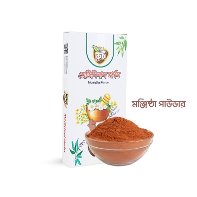 Picture of Monjistha Powder/Root Premium Manjistha Powder 100 g