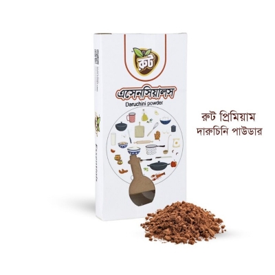 Picture of Daruchini powder / Root Premium Cinnamon Powder/ Organic Cinnamon