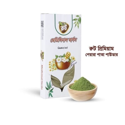 Picture of Peyara Pata Powder / Root Premium Guava Leaf Powder 100g