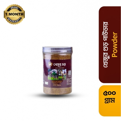 Picture of Root Premium Khejur Goor (Powder) - 500 gm Jar