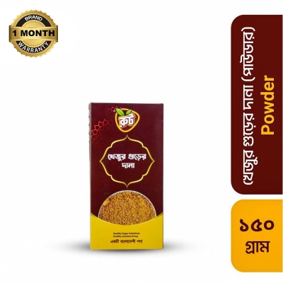 Picture of Root Premium Khejur Gur (Powder) -150 gm box (4 Pieces Combo)