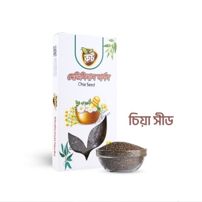 Picture of Chia Seed ,Root Premium Chia Seed (100 gm)