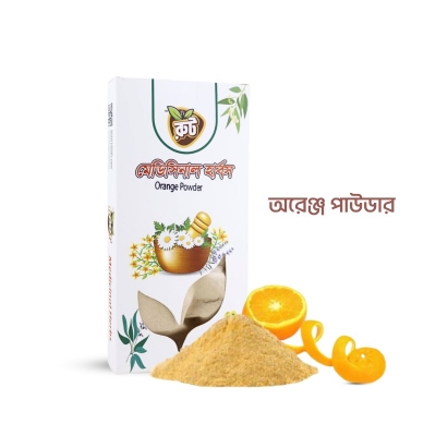 Picture of Komolar Khosa Gura/Orange Peel Powder/ premium Komolar Khosa,Orange Peel Powder (100g)