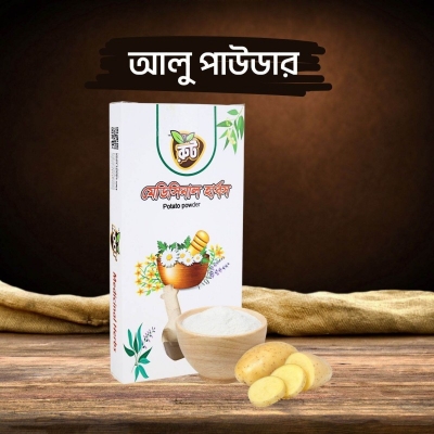 Picture of Potato Powder / Root Premium Potato/Alu Powder 100g