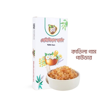Picture of Katila Gum / Root Premium Katila Gum powder 100g Box