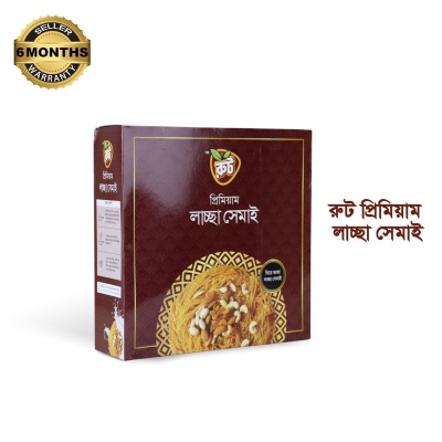 Picture of Lachcha Semai/Root Premium Lachcha Semai (Ghee Fried) 400g/HomemadeSemai