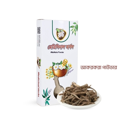 Picture of Akorkora/Root Premium Akarkara Powder 100g/OrganicAkorakara