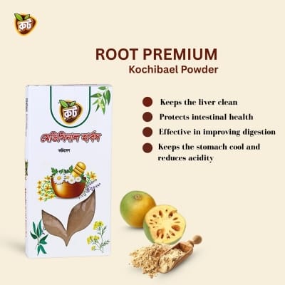 Picture of Kochi Bel, Young Wood Apple  Powder, Premium Kochi Bel,Young Wood Apple  Powder- 100gm