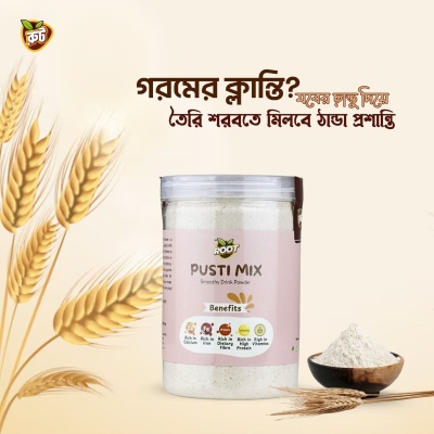 Picture of Jober Chatu, Barley Powder, Premium Dheki Chhata Jober Chatu (400 gram)