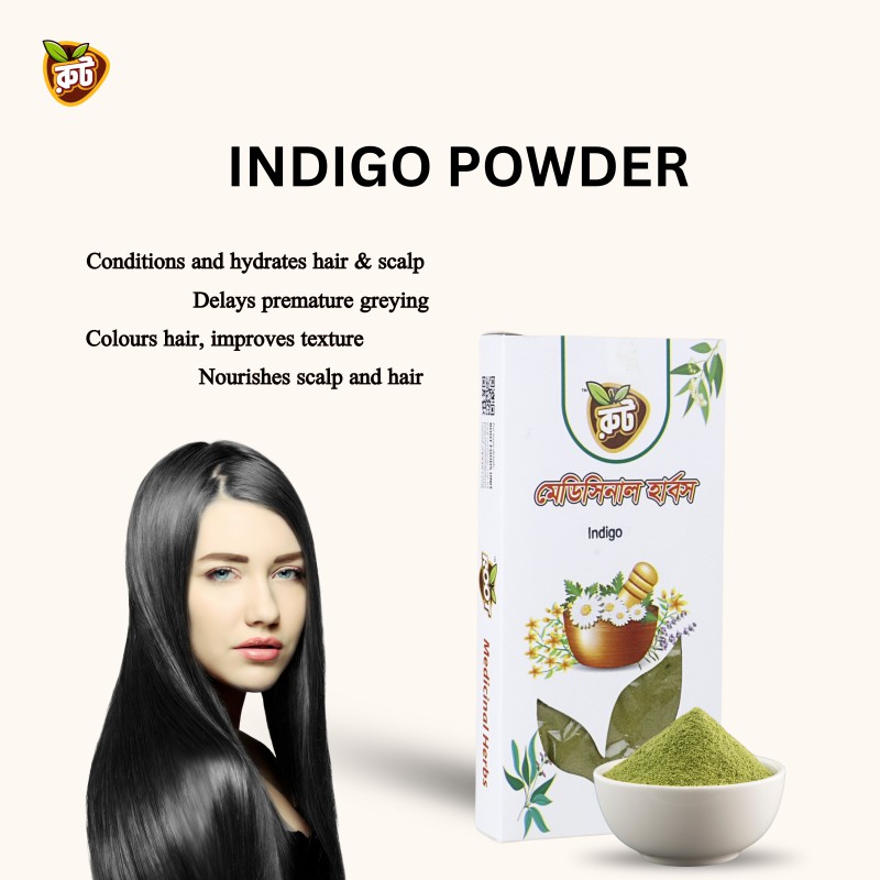 Picture of Indigo Powder, Premiume Indigo Powder (For Hair Care) 100g