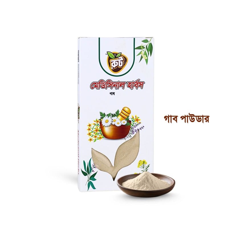 Picture of Gab Powder, Velvet Apple, Premiume Gab Gura - 100gm