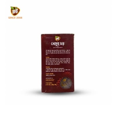 Picture of Root Premium Khejur Gur (Patali) - 1kg