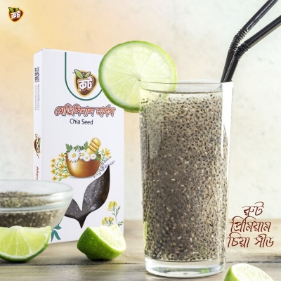 Picture of Chia Seed ,Root Premium Chia Seed (100 gm)
