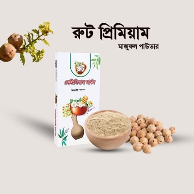 Picture of Majufal Powder/Root Premium Majufal Powder 100g