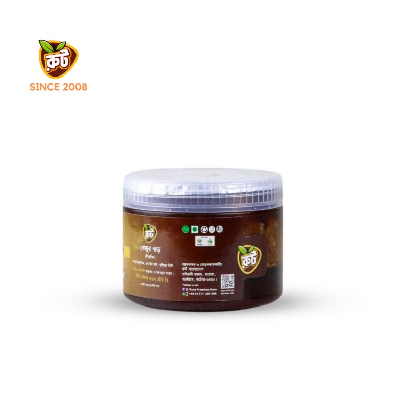 Picture of Root Premium Khejur Gur (Liquid) - 500 gm Jar