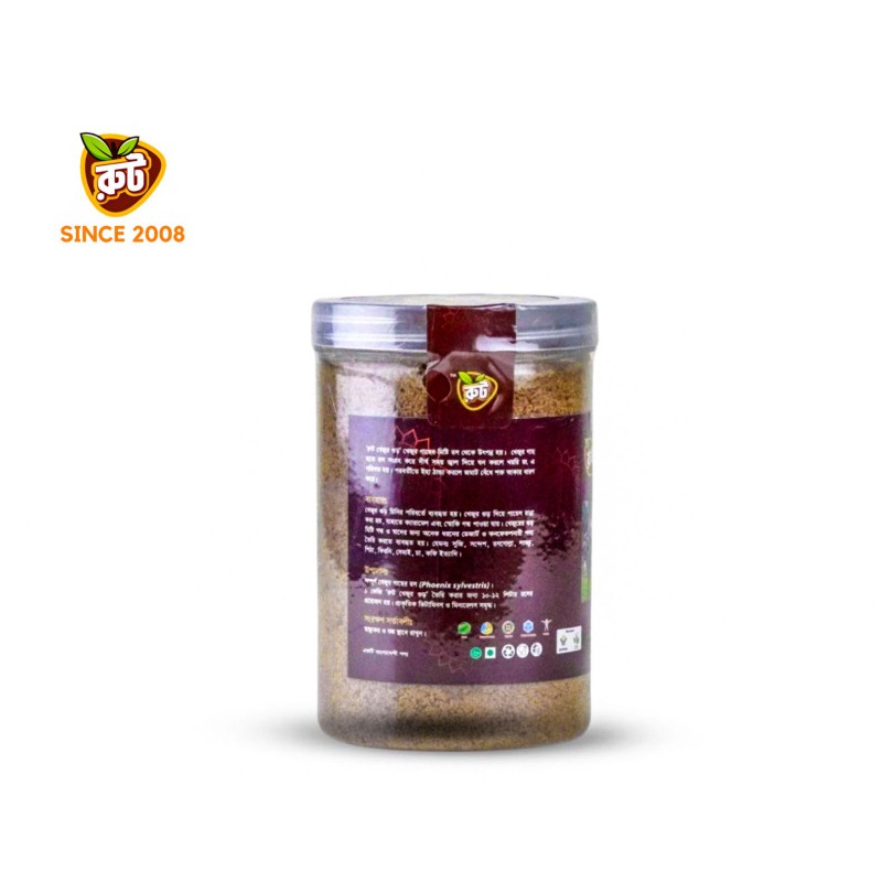 Picture of Root Premium Khejur Goor (Powder) - 500 gm Jar