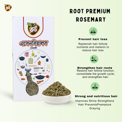 Picture of Rosemary, Dried Rosemary Leaf , Premium Rosemary Leaf - 100gm