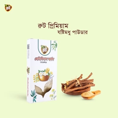 Picture of Josthi Modhu Gura/Licorice Powder/Premium Josti Modhu/Licorice Powder (100 gm)