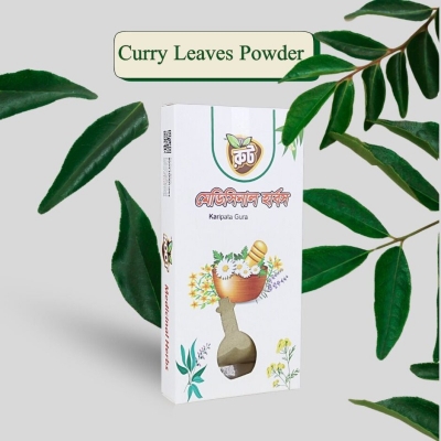 Picture of Kari Pata /Curry Leaf/Root Premium Curry Leaf Powder 100g