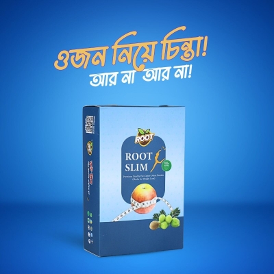 Picture of Root Slim / রুট স্লিম (২০০ গ্রাম)/ Fat cutter