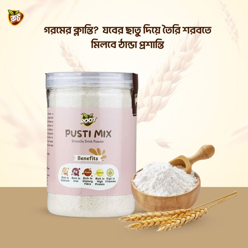 Picture of Jober Chatu, Barley Powder, Premium Dheki Chhata Jober Chatu (400 gram)