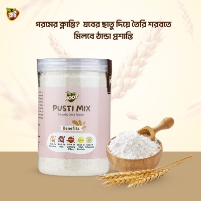 Picture of Jober Chatu, Barley Powder, Premium Dheki Chhata Jober Chatu (400 gram)