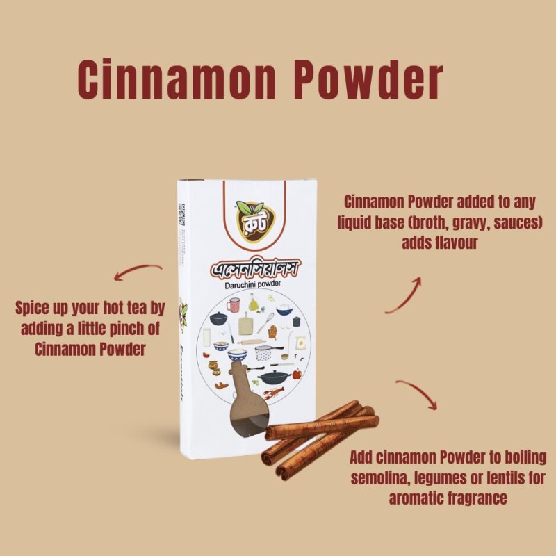 Picture of Daruchini powder / Root Premium Cinnamon Powder/ Organic Cinnamon