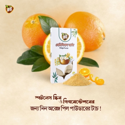 Picture of Komolar Khosa Gura/Orange Peel Powder/ premium Komolar Khosa,Orange Peel Powder (100g)
