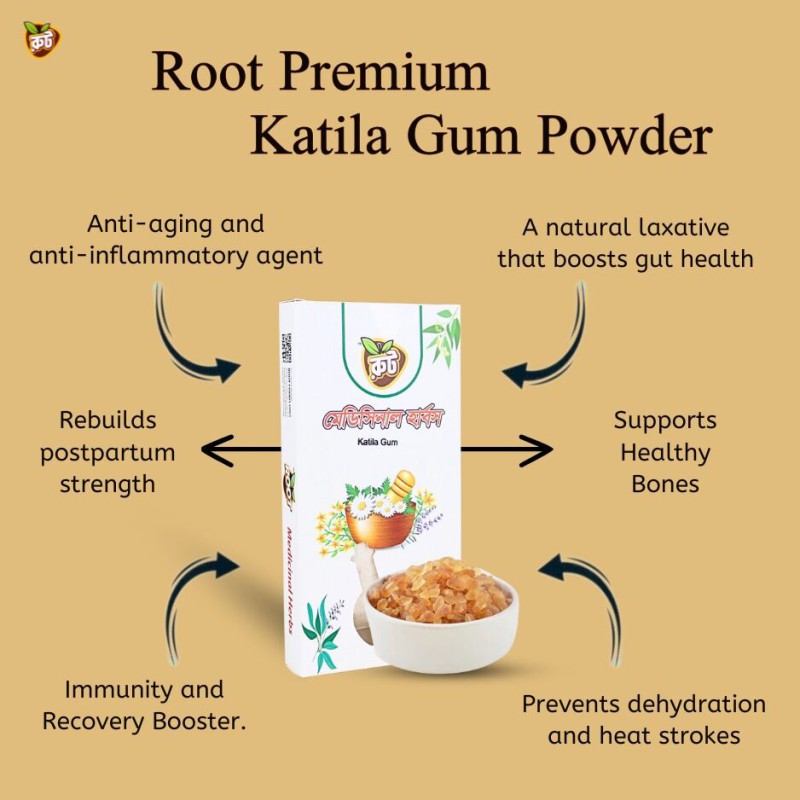 Picture of Katila Gum / Root Premium Katila Gum powder 100g Box