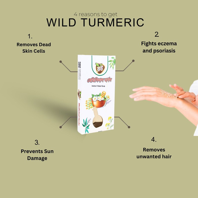 Picture of Kasturi Holud powder/ Root Premium Wild Turmeric powder 100G