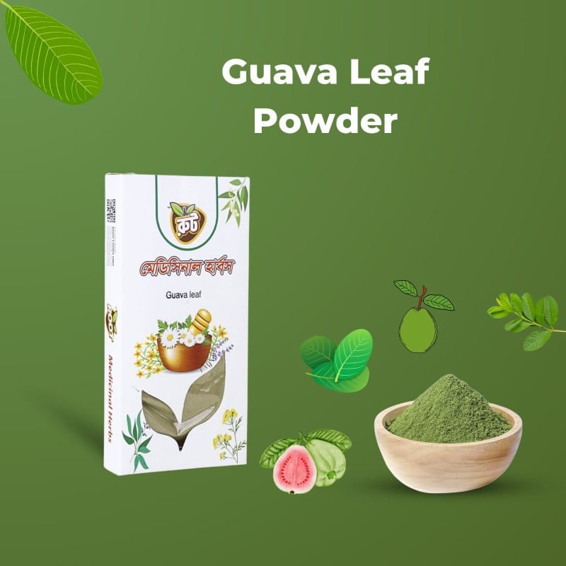 Picture of Peyara Pata Powder / Root Premium Guava Leaf Powder 100g
