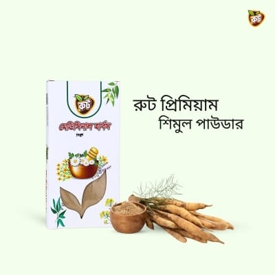Picture of Shimul, Shimul Mul Powder,  premium Shimul Powder (100 Gram)