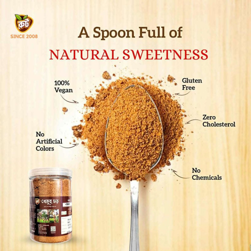 Picture of Root Premium Khejur Goor (Powder) - 500 gm Jar