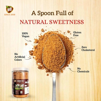 Picture of Root Premium Khejur Goor (Powder) - 500 gm Jar
