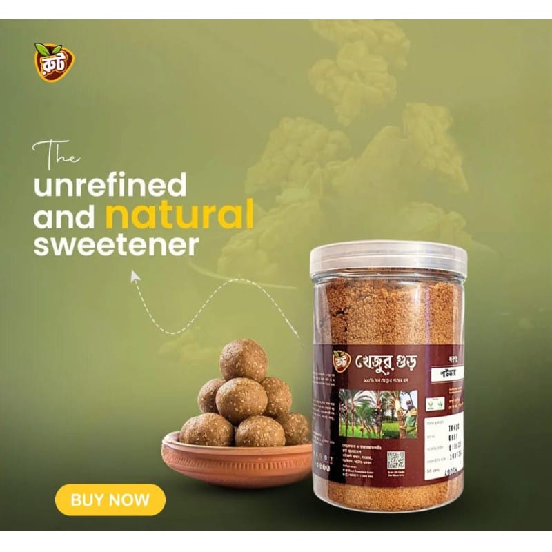 Picture of Root Premium Khejur Gur (Powder) - 400 gm Jar (6 Pieces Combo)