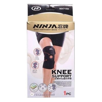 Picture of NH-718 Knee Support - Black-M
