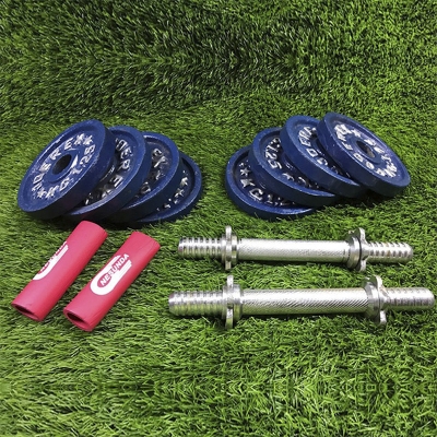 Picture of Upgrade Your Fitness Routine With Atwo 10-Inch Stick And Eight-Piece Dumbbell Set - 10Kg Blue And Silver Combo