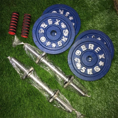 Picture of Combo Dumbbell Plate With Two 15 inch Sticks - 20KG (5kg*4 pcs)-Blue