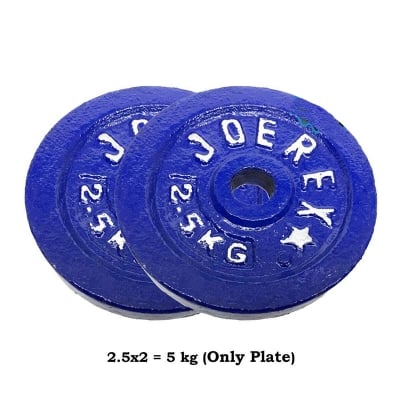 Picture of DUmbbell Plate - Blue - 2.5 Kg - 2 Pcs - Dumbbell-Blue