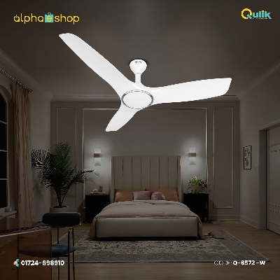 Picture of Qulik Aerovane 52" Modern Decorative Silent ABS Blade Remote Under Light Ceiling Fan (Dark Wooden) Q-6572-DW-UL | Free Delivery