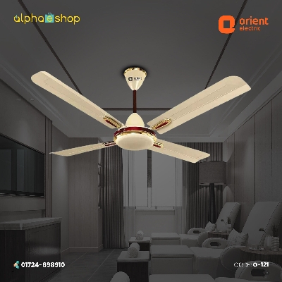 Picture of Orient Quadro 56" (Metallic Ivory Cherry) O-121 | Free Delivery-Metallic Ivory Chery