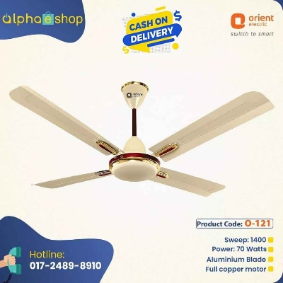 Picture of Orient Quadro 56" (Metallic Ivory Cherry) O-121 | Free Delivery-Metallic Ivory Chery