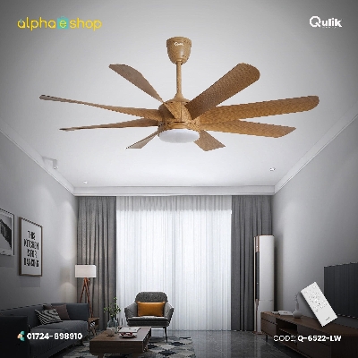 Picture of Qulik Helix UL 60"- Modern Decorative Silent ABS Blade Under Light With Remote Ceiling Fan (Light Wood) Q-6522-LW | Free Delivery-Light Wood