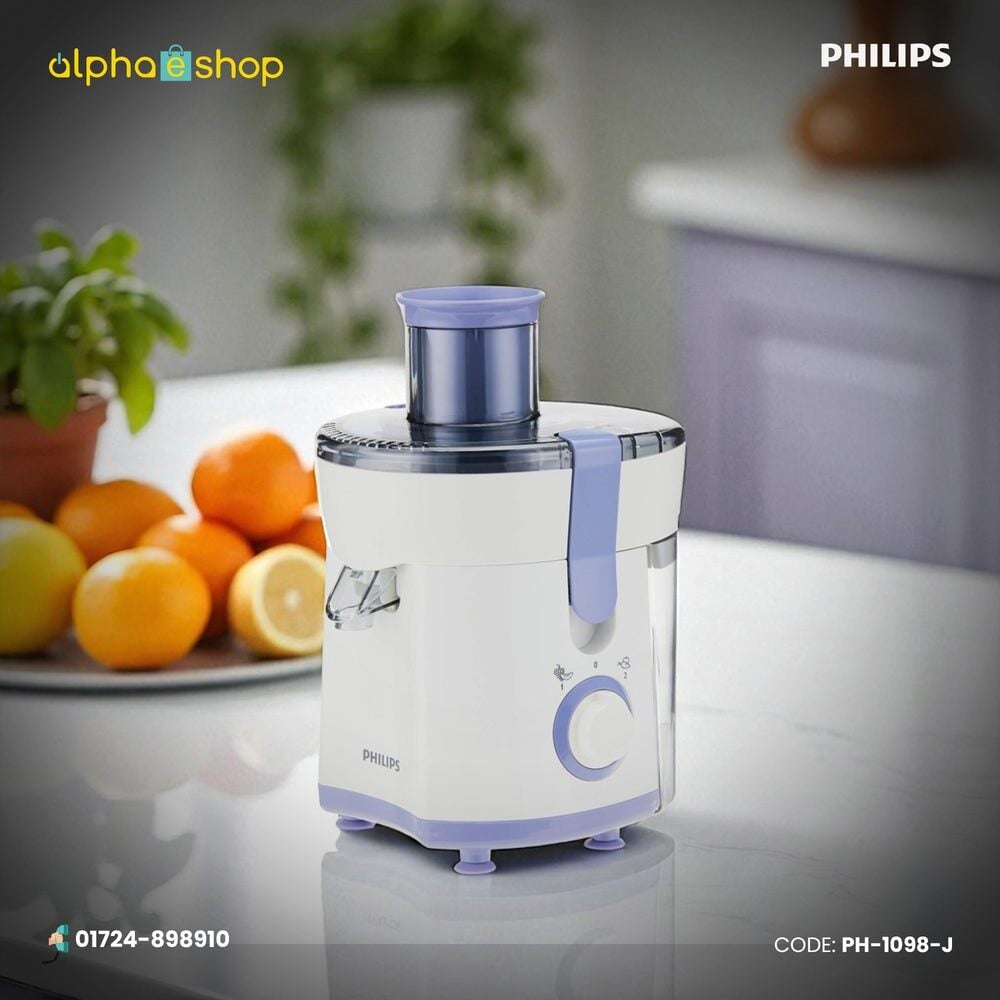 Picture of Philips Juicer HR1811 with 2 speeds PH-1098-J | Free Delivery-White