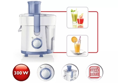 Picture of Philips Juicer HR1811 with 2 speeds PH-1098-J | Free Delivery-White