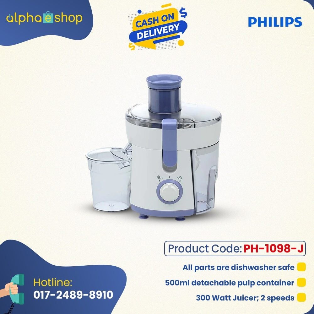 Picture of Philips Juicer HR1811 with 2 speeds PH-1098-J | Free Delivery-White