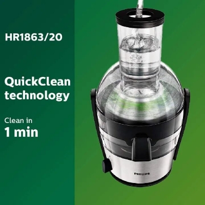 Picture of Philips HR1863/00 Viva Collection Juicer 700 Watt PH-1097-J Free Delivery-Black