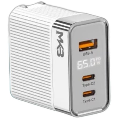 Picture of MKB GW65CU 65W GaN Quick Charger Adapter---