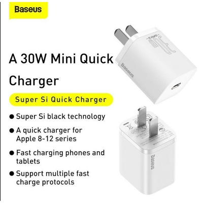 Picture of Baseus Super Si quick wall charger IC 30W CN White